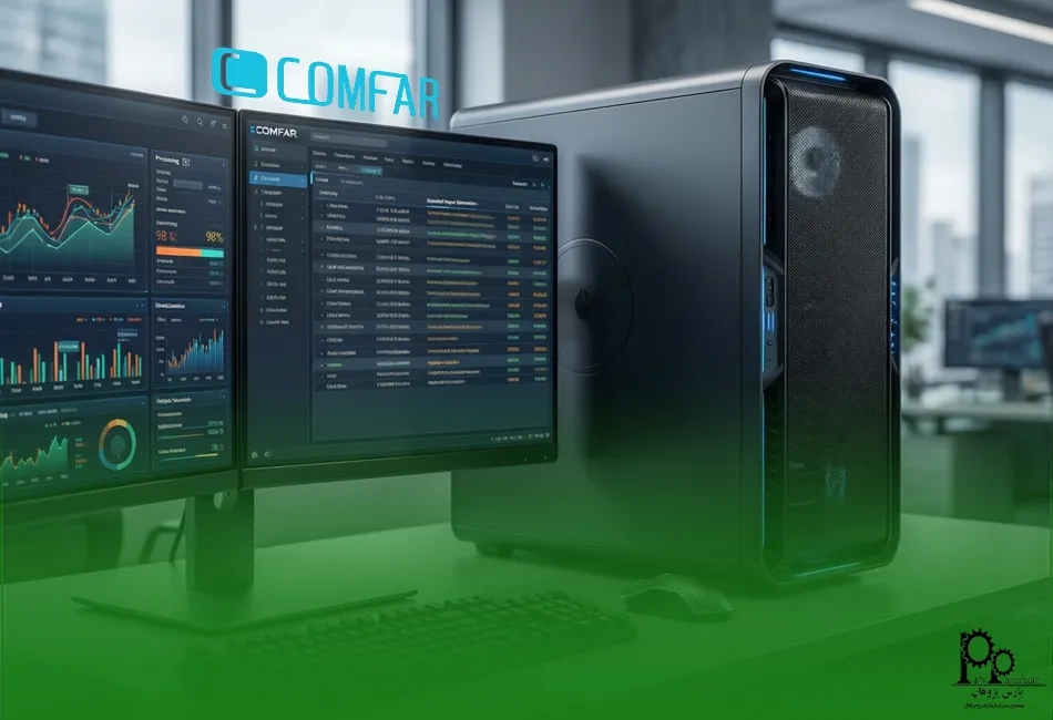 سخت افزار موردنیاز برای کامفار